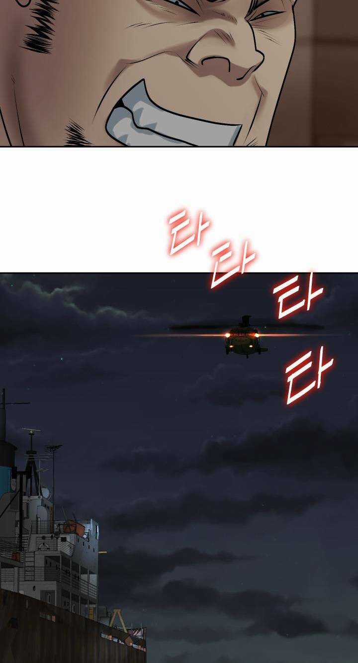 Huyết Tọa - Chapter 4 - Trang 16