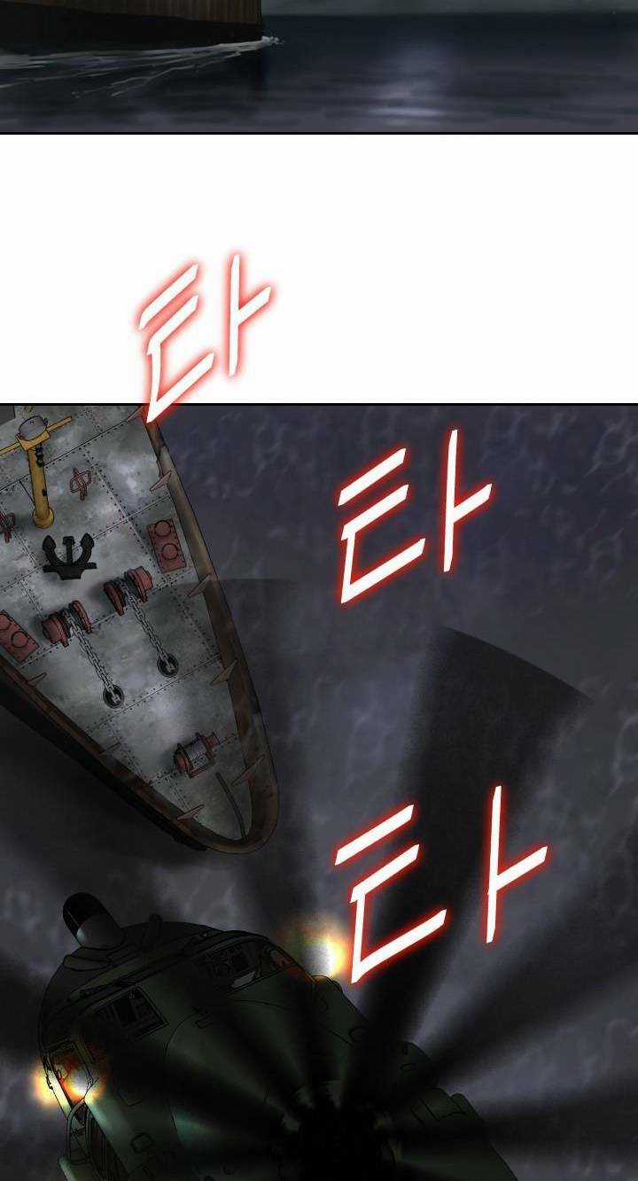 Huyết Tọa - Chapter 4 - Trang 17