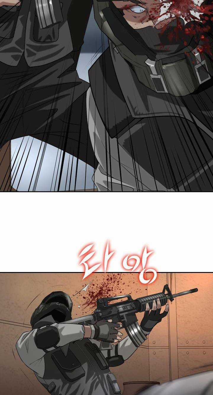 Huyết Tọa - Chapter 4 - Trang 42