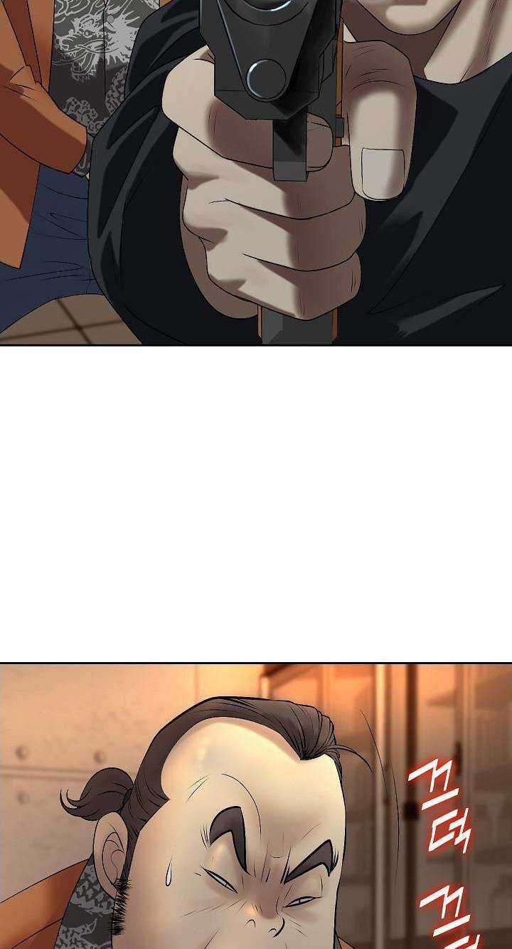 Huyết Tọa - Chapter 4 - Trang 44