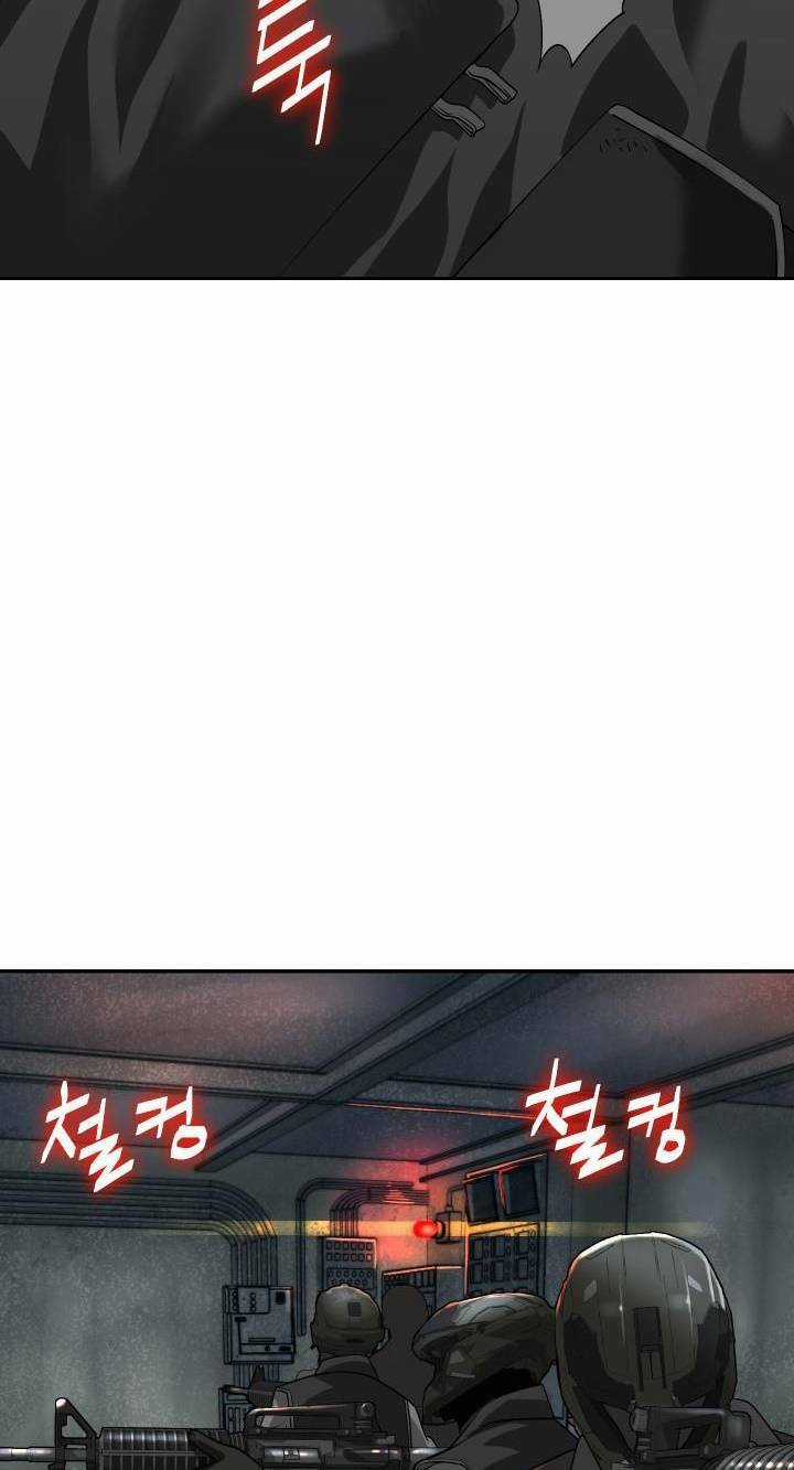 Huyết Tọa - Chapter 4 - Trang 77