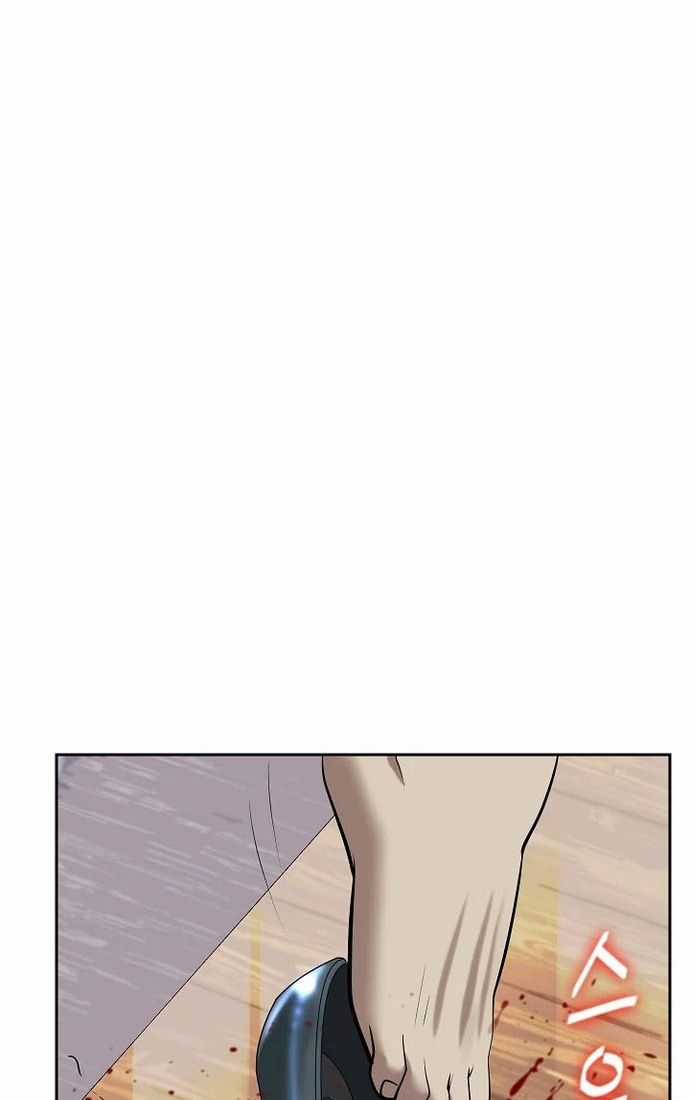 Huyết Tọa - Chapter 40 - Trang 5