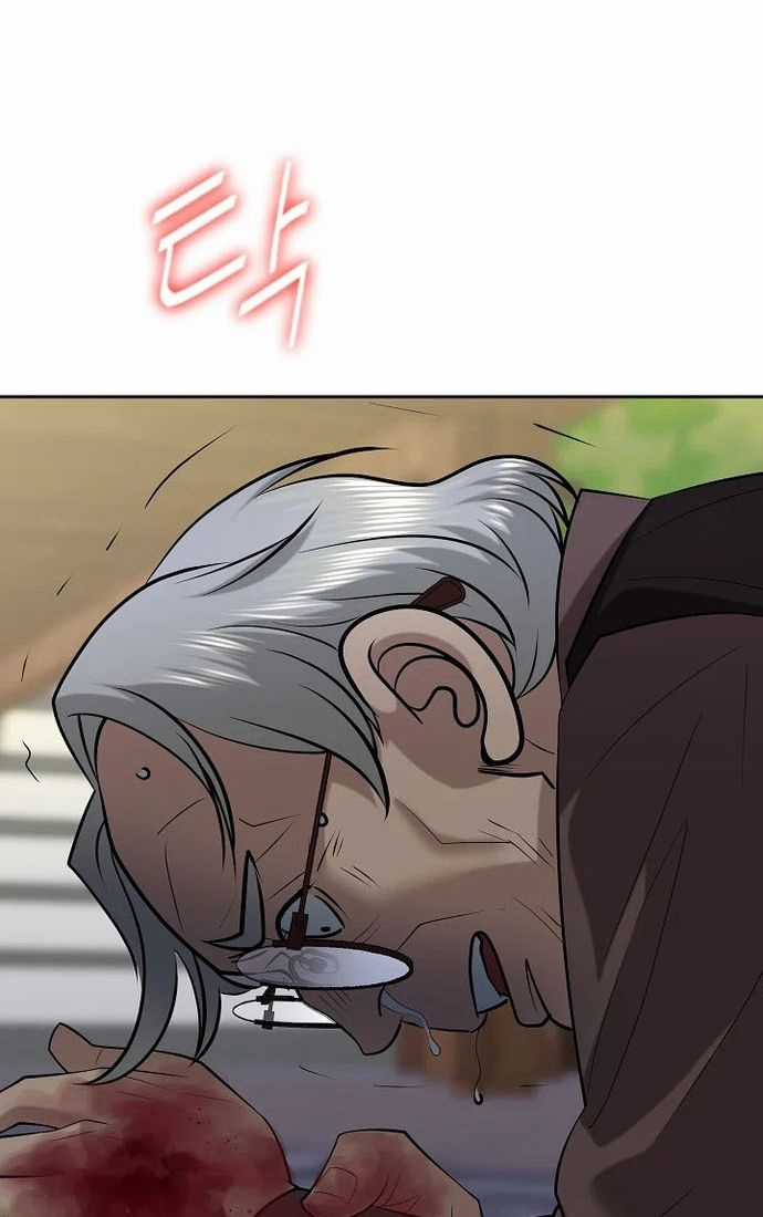 Huyết Tọa - Chapter 40 - Trang 44