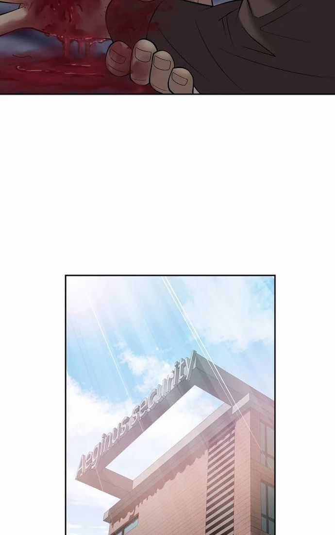 Huyết Tọa - Chapter 40 - Trang 45