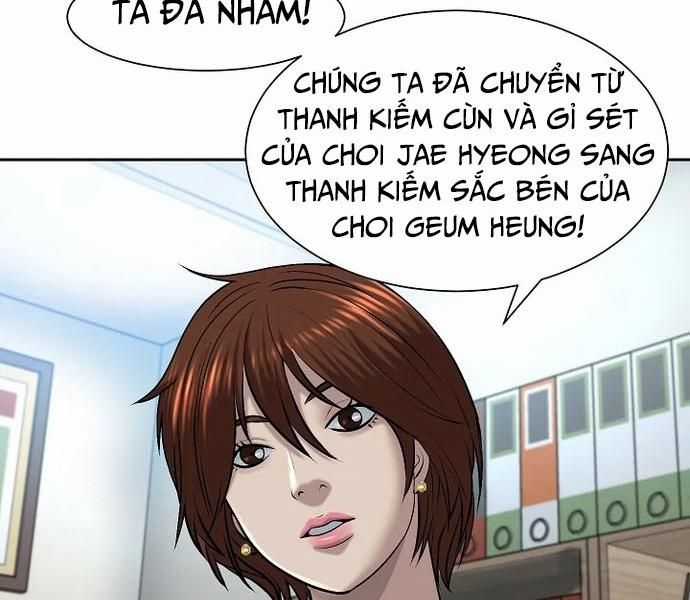 Huyết Tọa - Chapter 40 - Trang 51