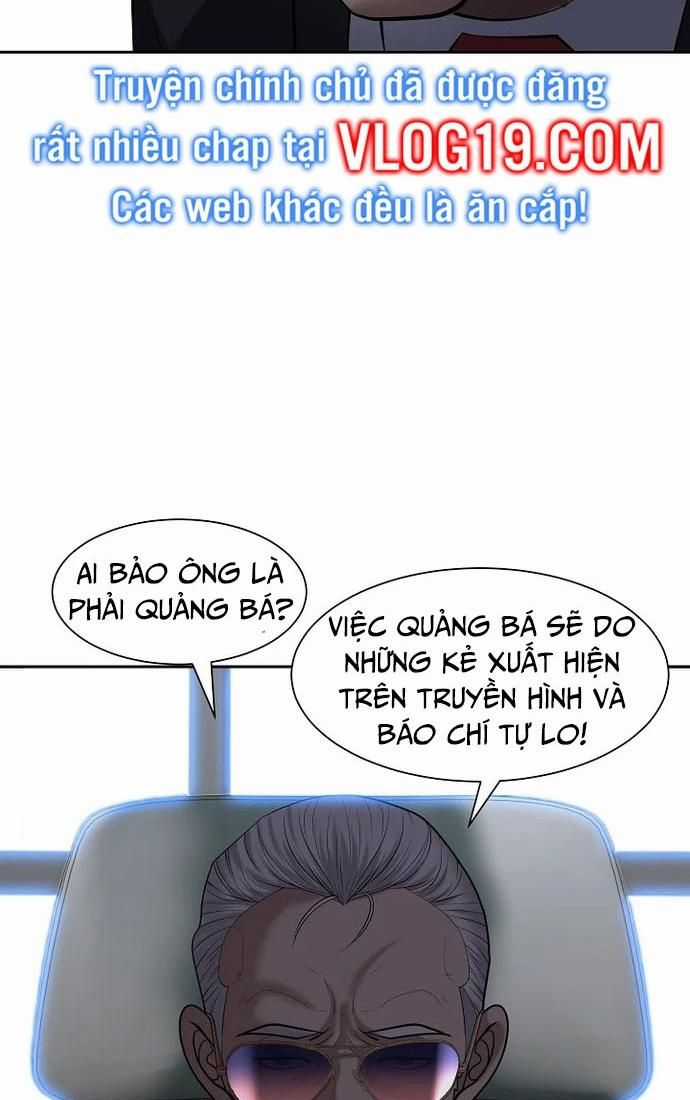 Huyết Tọa - Chapter 40 - Trang 87