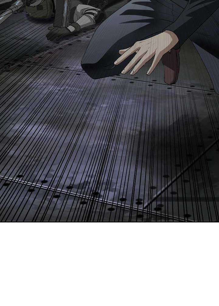 Huyết Tọa - Chapter 5 - Trang 16