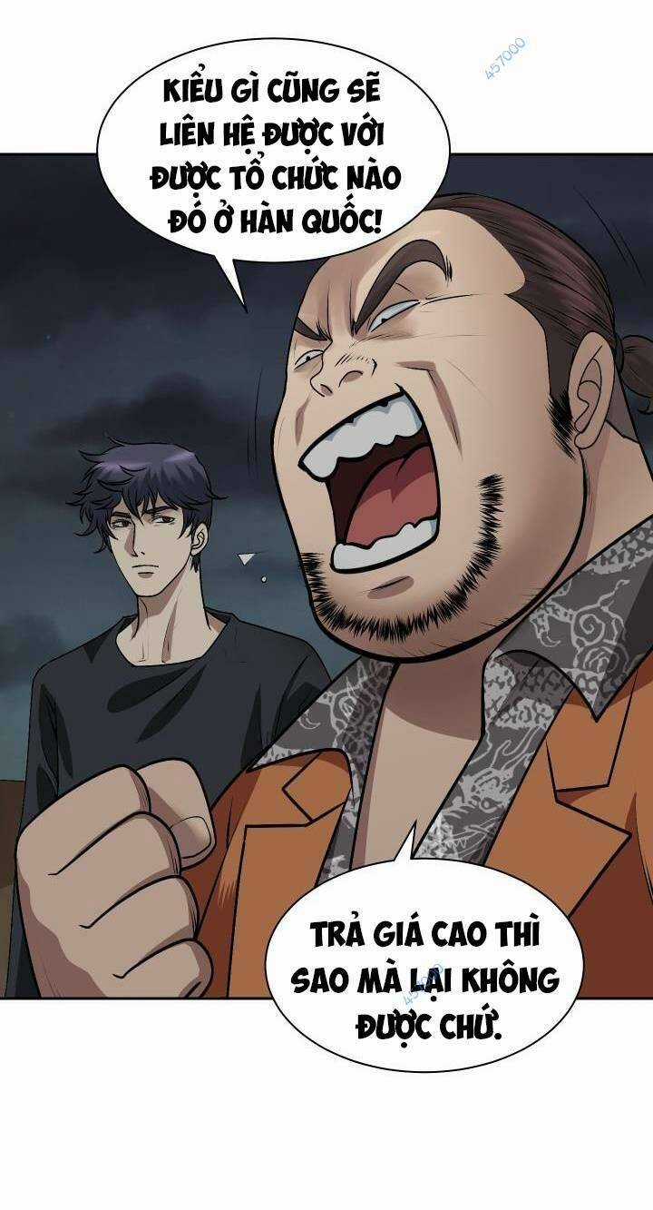 Huyết Tọa - Chapter 5 - Trang 47