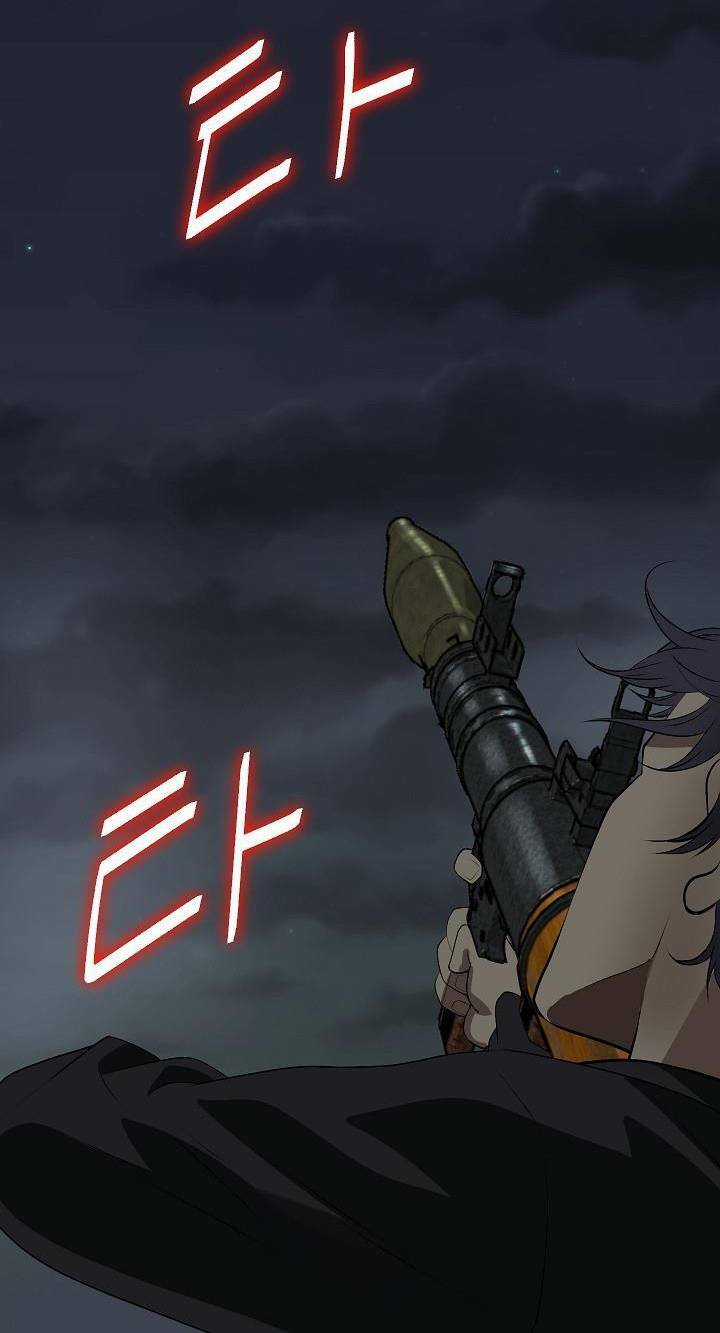 Huyết Tọa - Chapter 5 - Trang 6