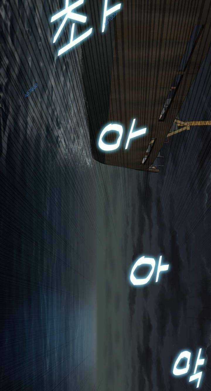 Huyết Tọa - Chapter 5 - Trang 53