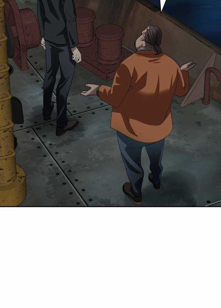 Huyết Tọa - Chapter 5 - Trang 56