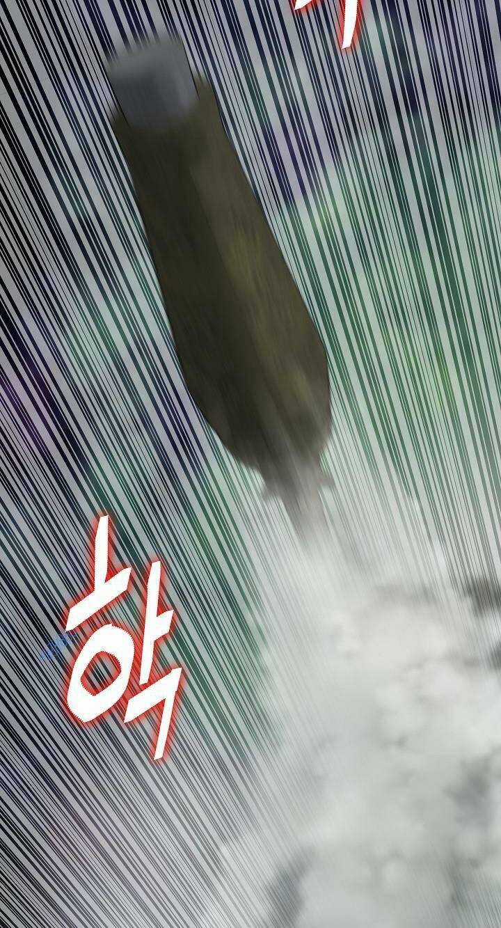 Huyết Tọa - Chapter 5 - Trang 9