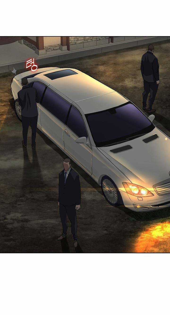 Huyết Tọa - Chapter 6 - Trang 24