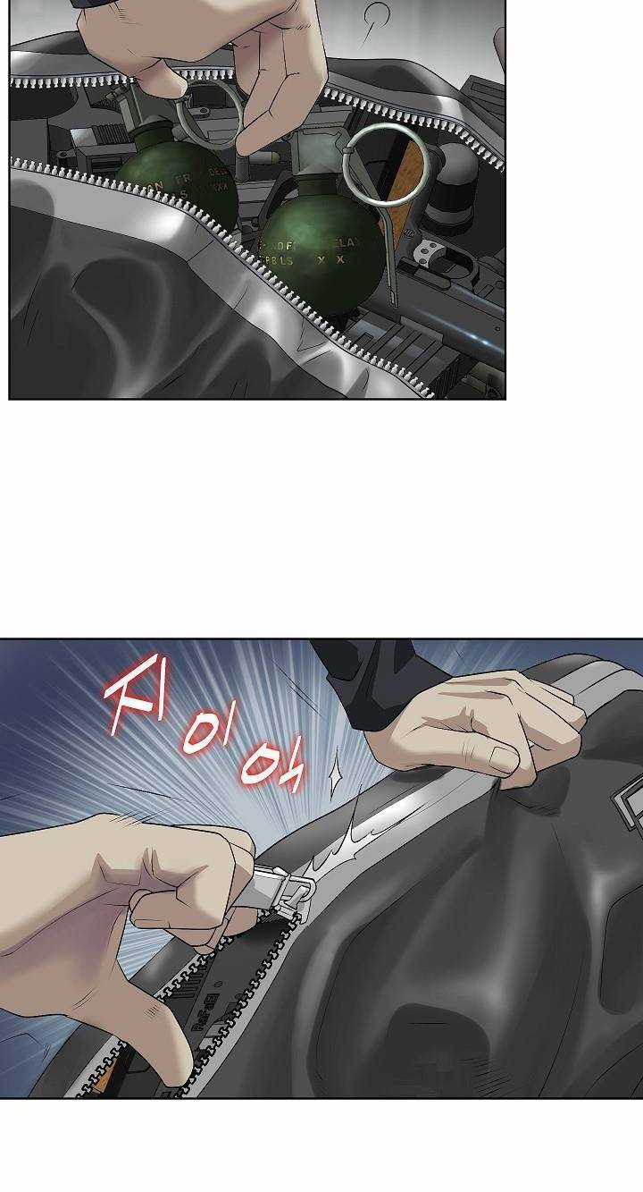 Huyết Tọa - Chapter 6 - Trang 34