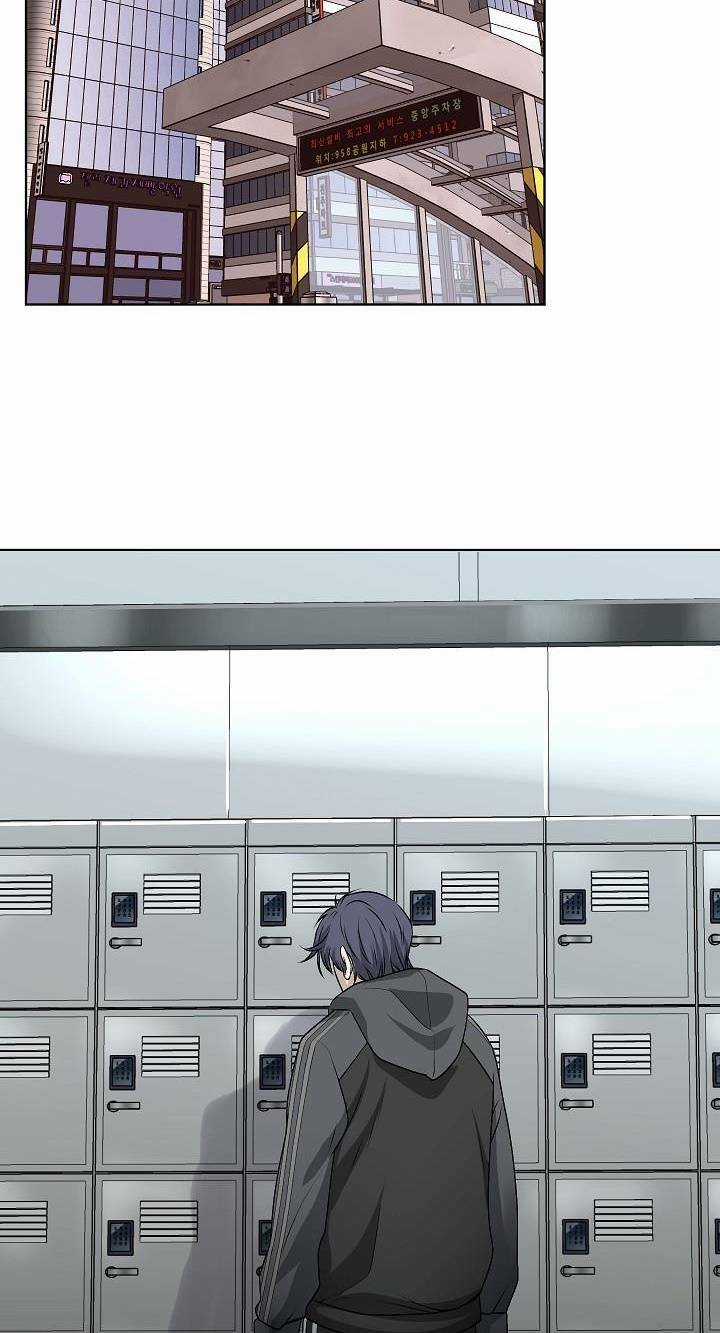 Huyết Tọa - Chapter 6 - Trang 48