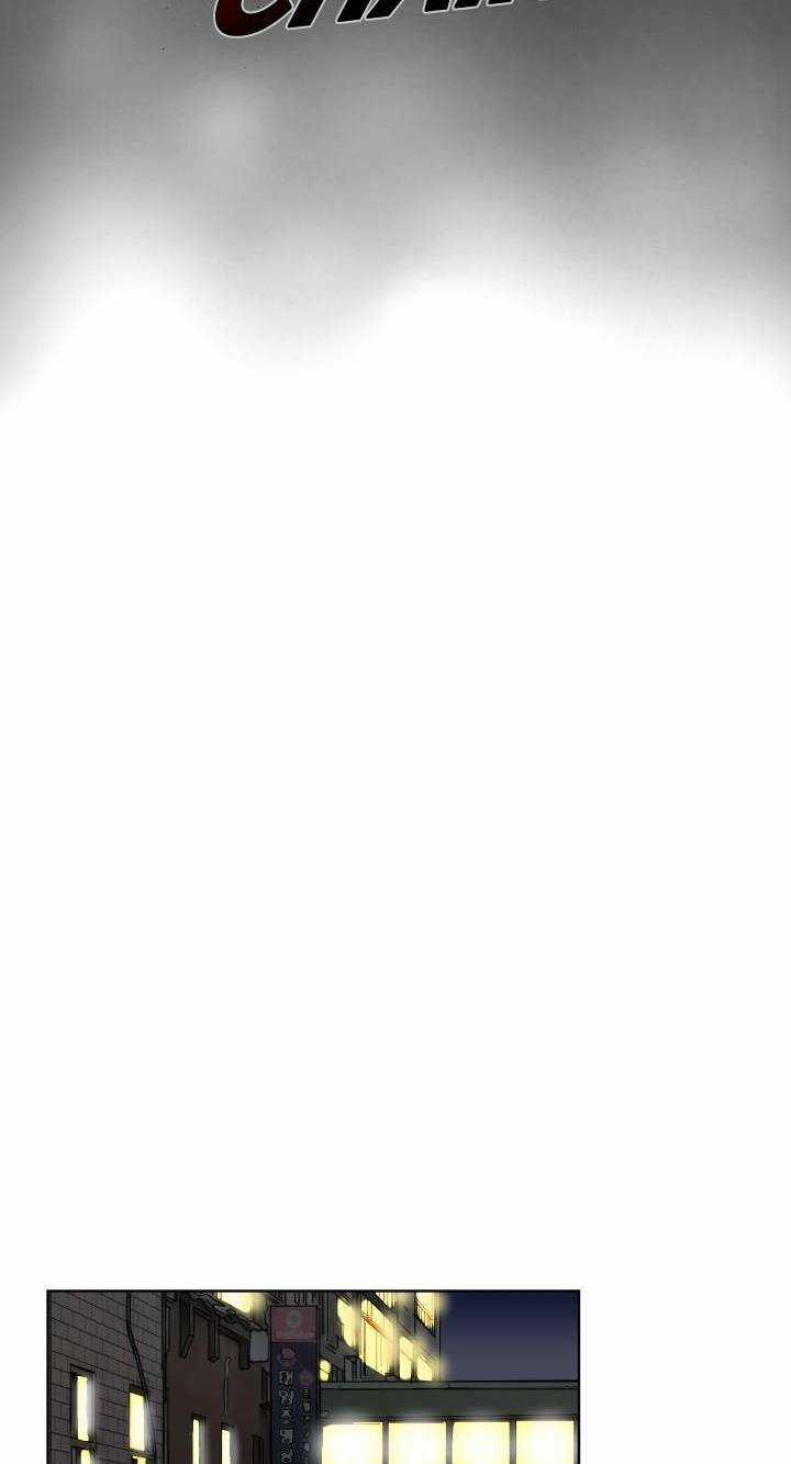 Huyết Tọa - Chapter 7 - Trang 2