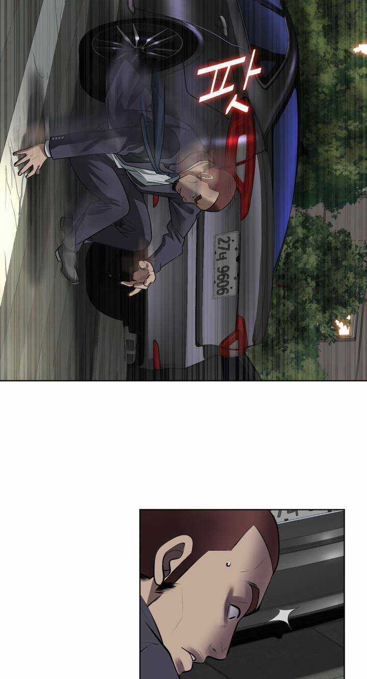 Huyết Tọa - Chapter 7 - Trang 46