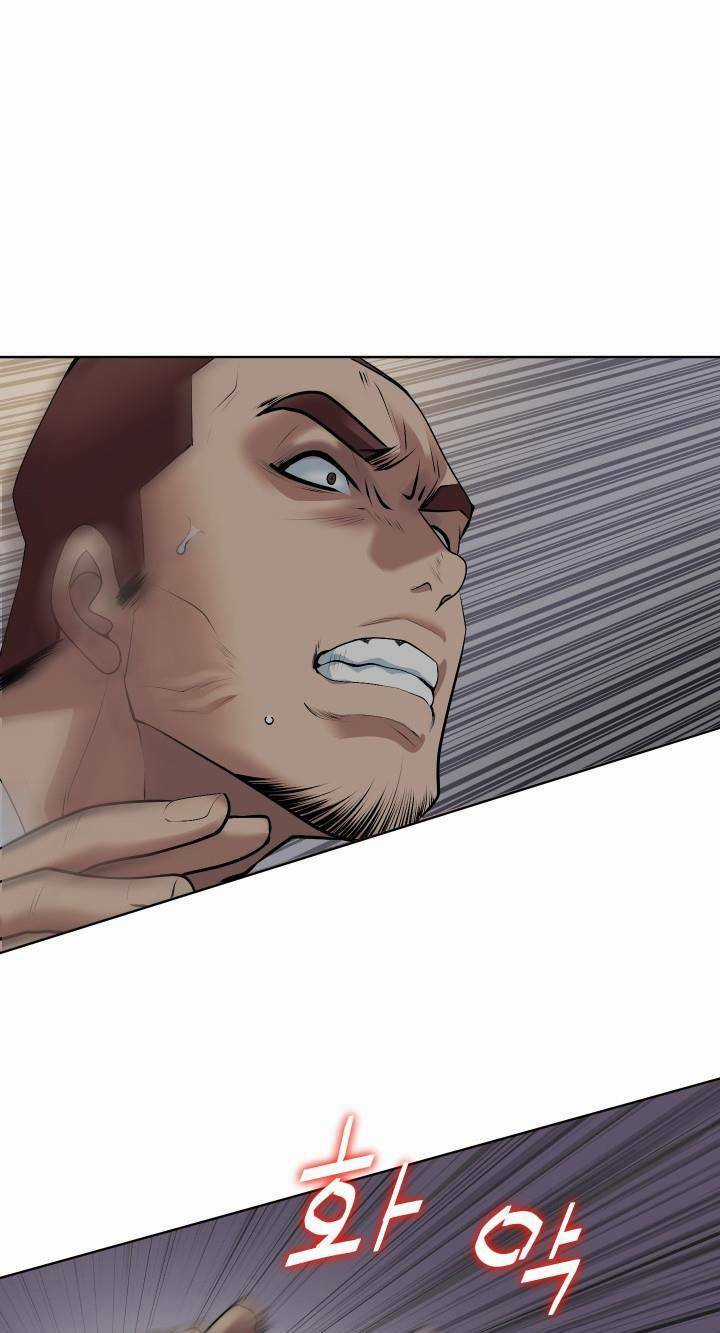 Huyết Tọa - Chapter 7 - Trang 58