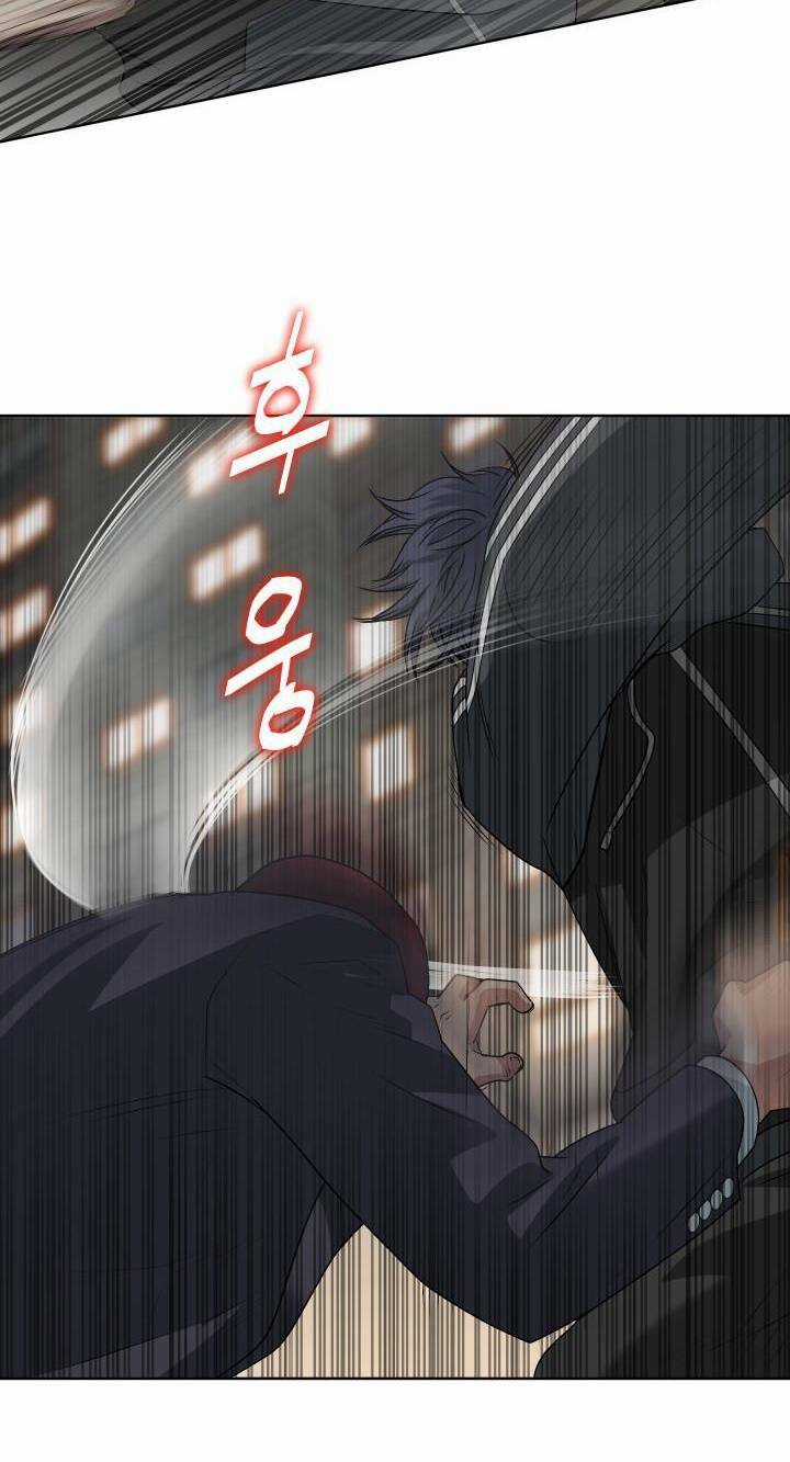 Huyết Tọa - Chapter 7 - Trang 62