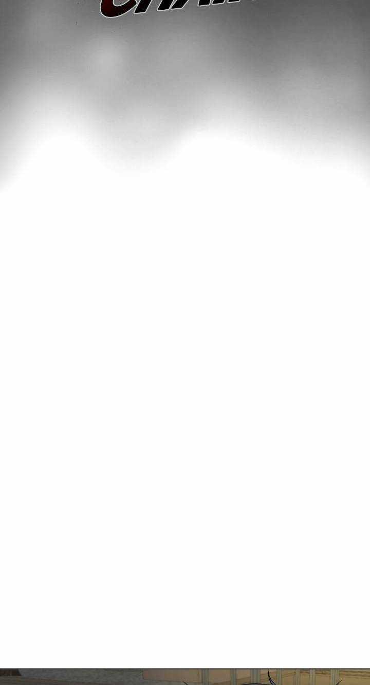 Huyết Tọa - Chapter 8 - Trang 2