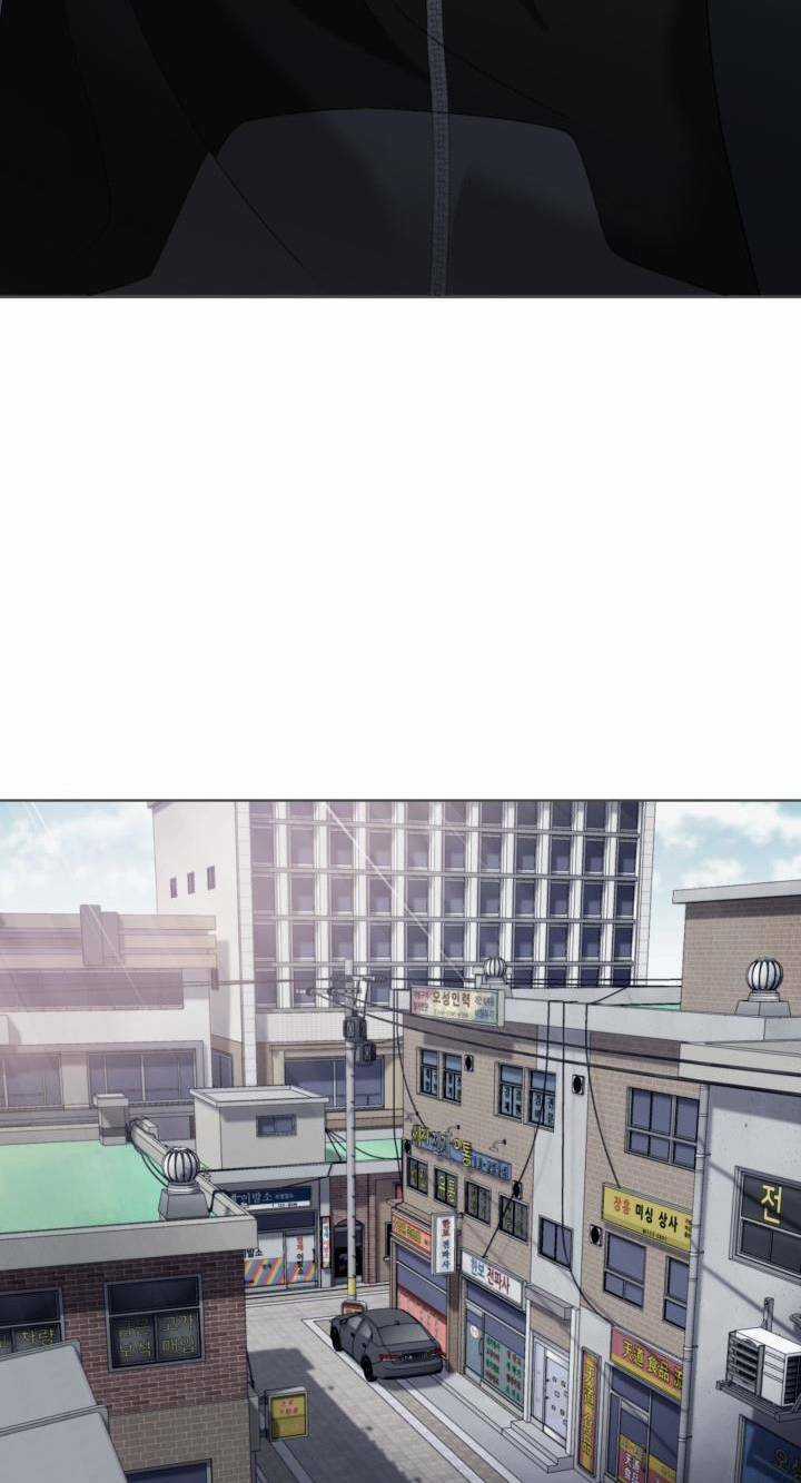 Huyết Tọa - Chapter 8 - Trang 14