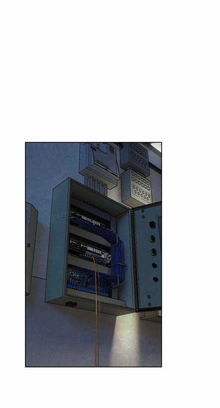 Huyết Tọa - Chapter 8 - Trang 18