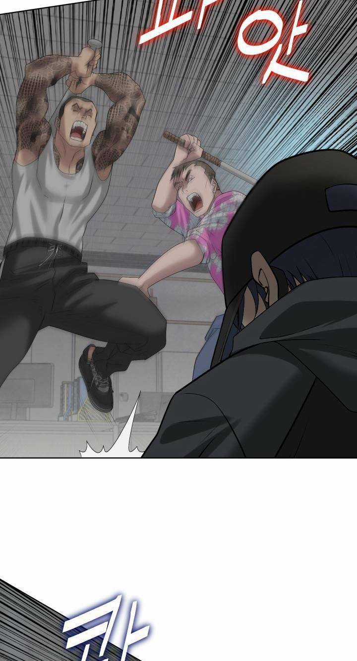 Huyết Tọa - Chapter 8 - Trang 48