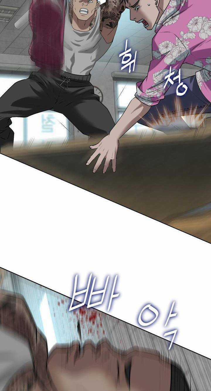 Huyết Tọa - Chapter 8 - Trang 50