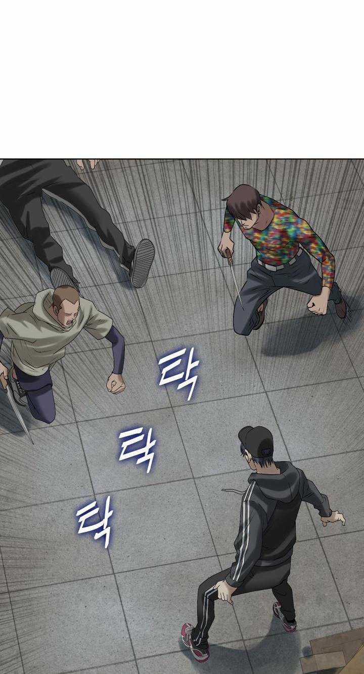 Huyết Tọa - Chapter 8 - Trang 54