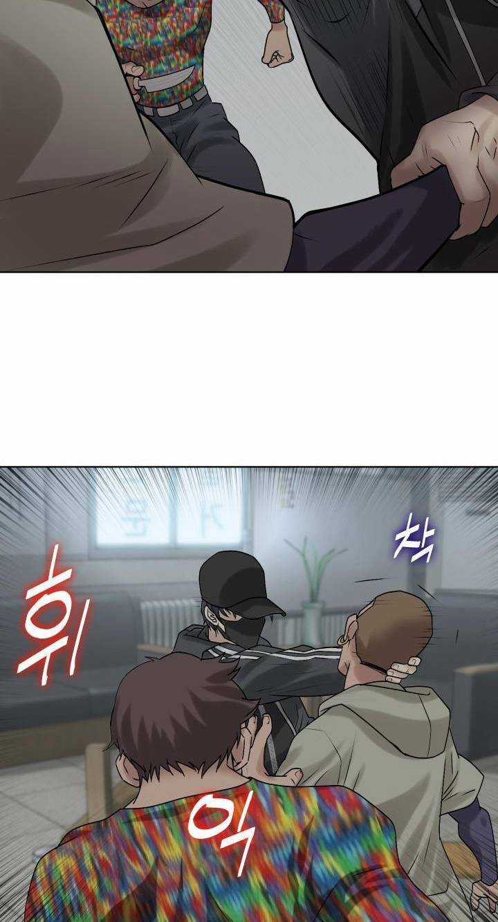 Huyết Tọa - Chapter 8 - Trang 58