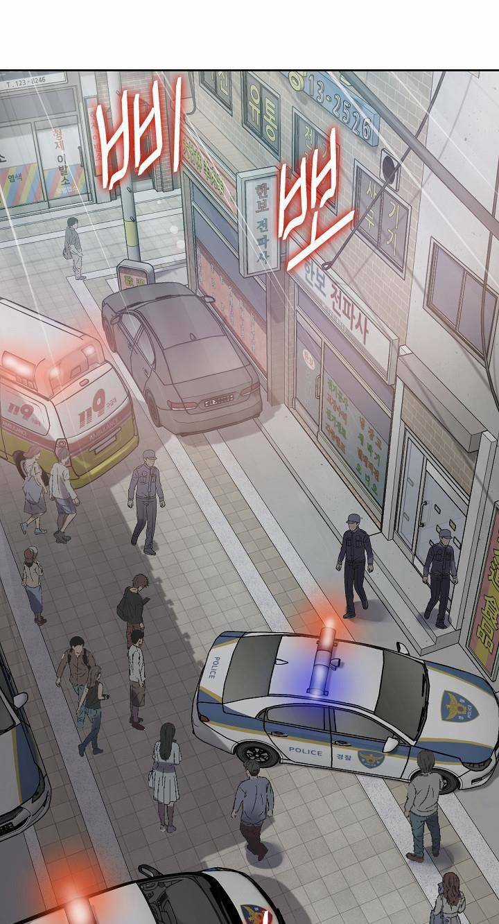 Huyết Tọa - Chapter 9 - Trang 40