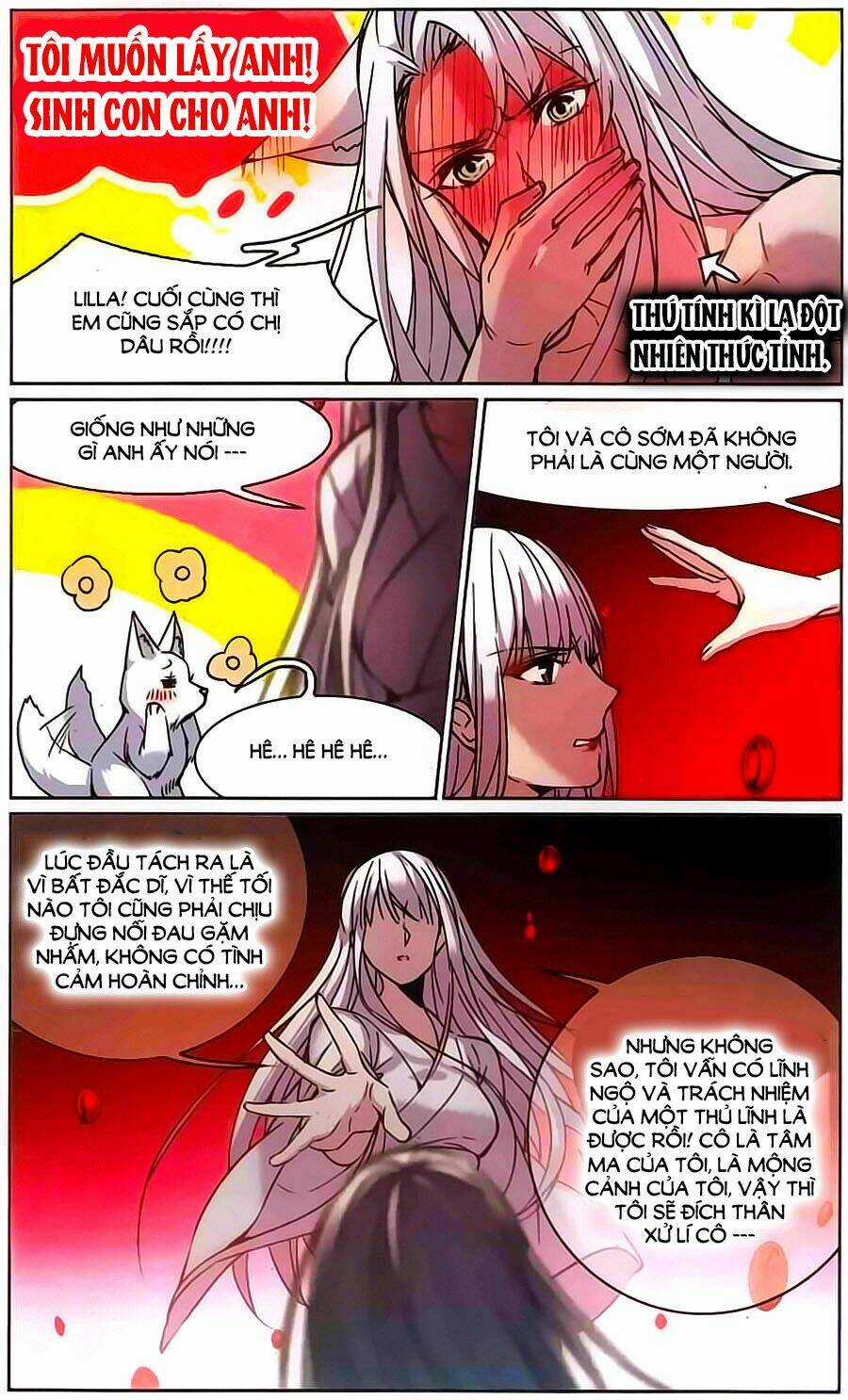 Huyết Tộc Cấm Vực - Chapter 104 - Trang 2