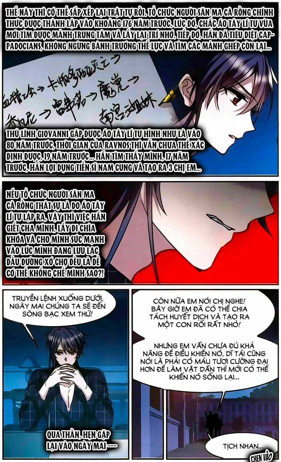 Huyết Tộc Cấm Vực - Chapter 109 - Trang 17