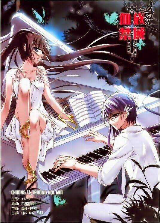 Huyết Tộc Cấm Vực - Chapter 11 - Trang 1