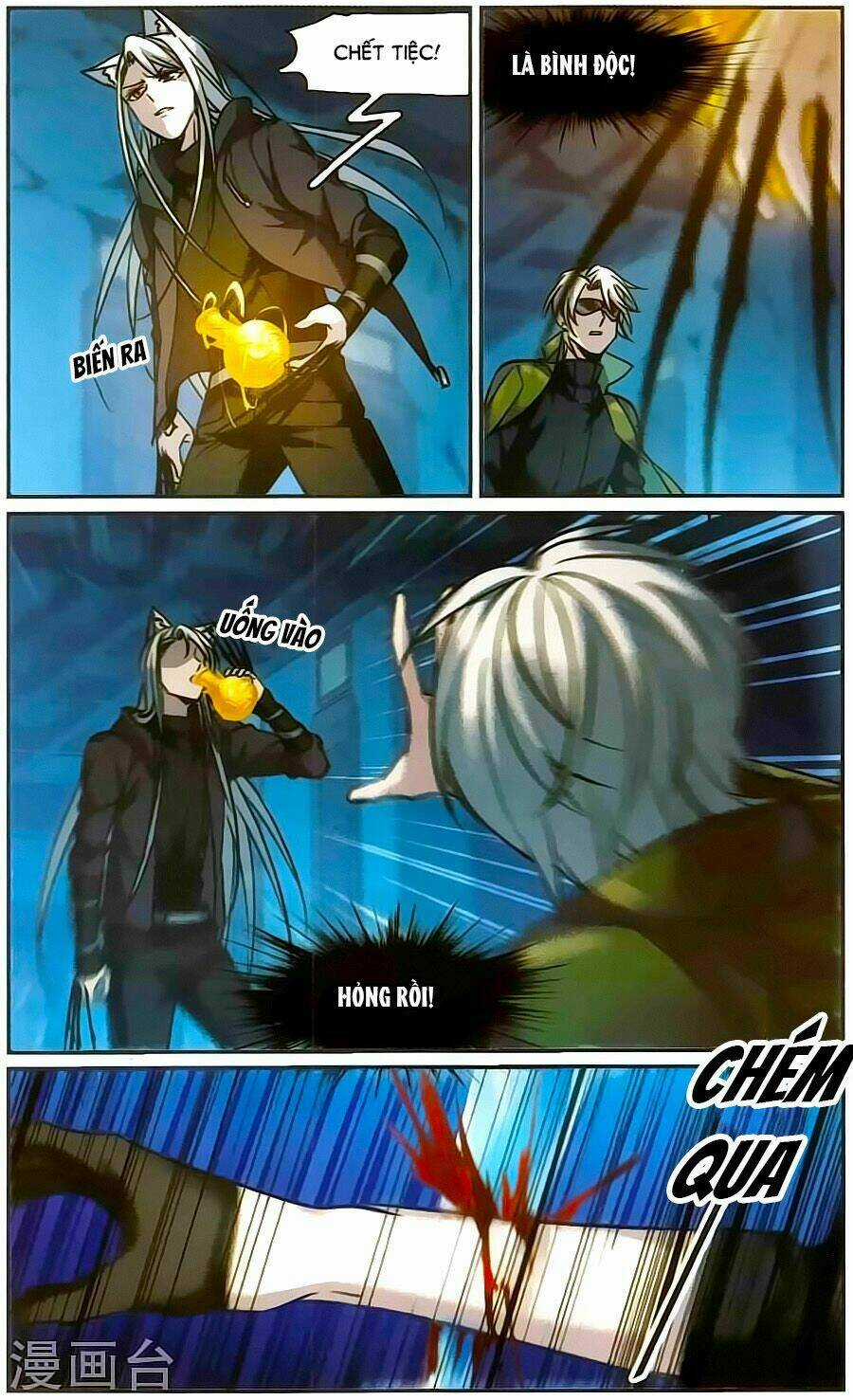 Huyết Tộc Cấm Vực - Chapter 112 - Trang 17