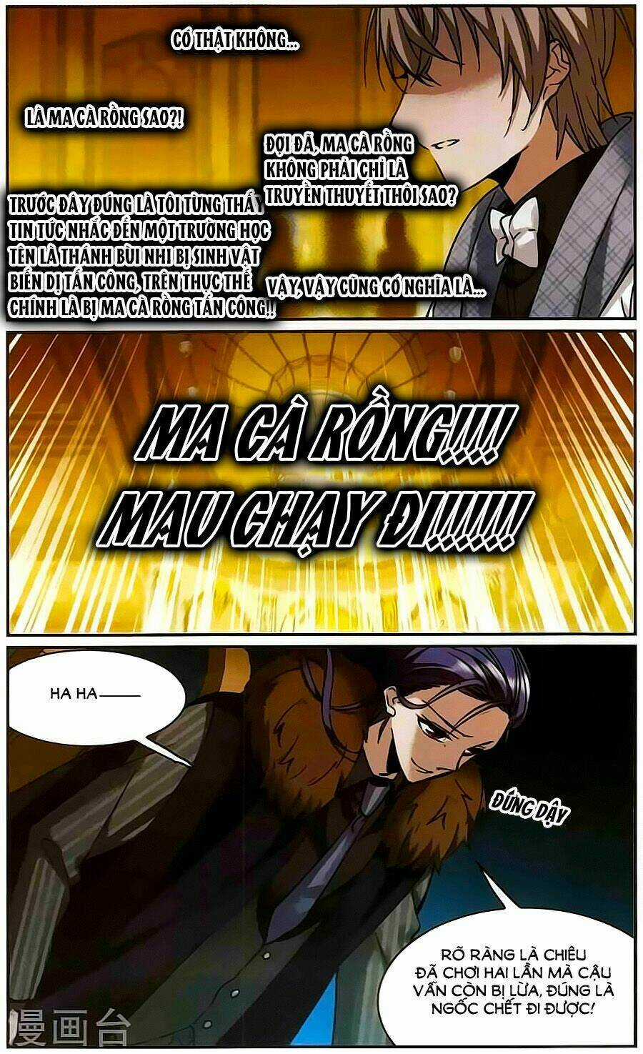 Huyết Tộc Cấm Vực - Chapter 112 - Trang 25