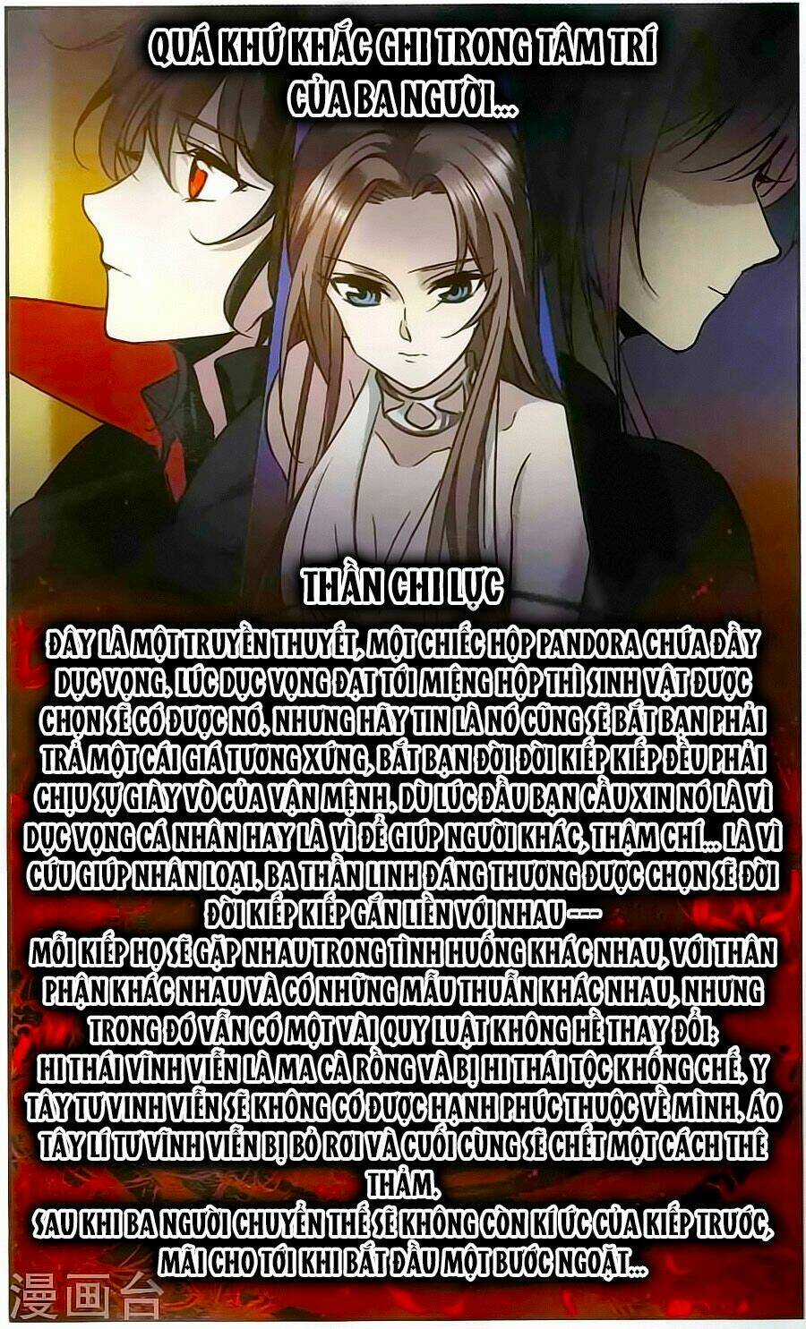 Huyết Tộc Cấm Vực - Chapter 113 - Trang 12