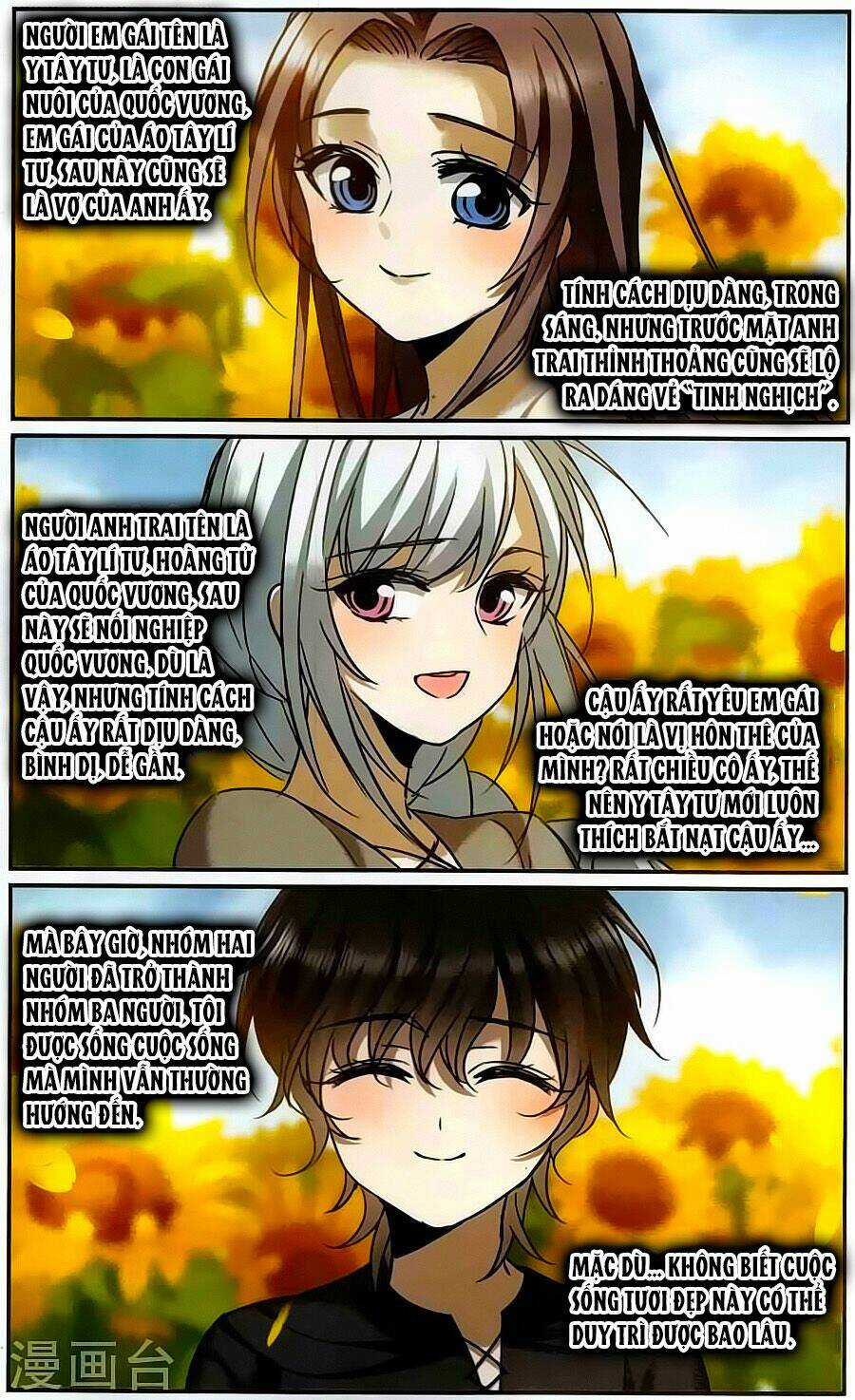 Huyết Tộc Cấm Vực - Chapter 113 - Trang 27