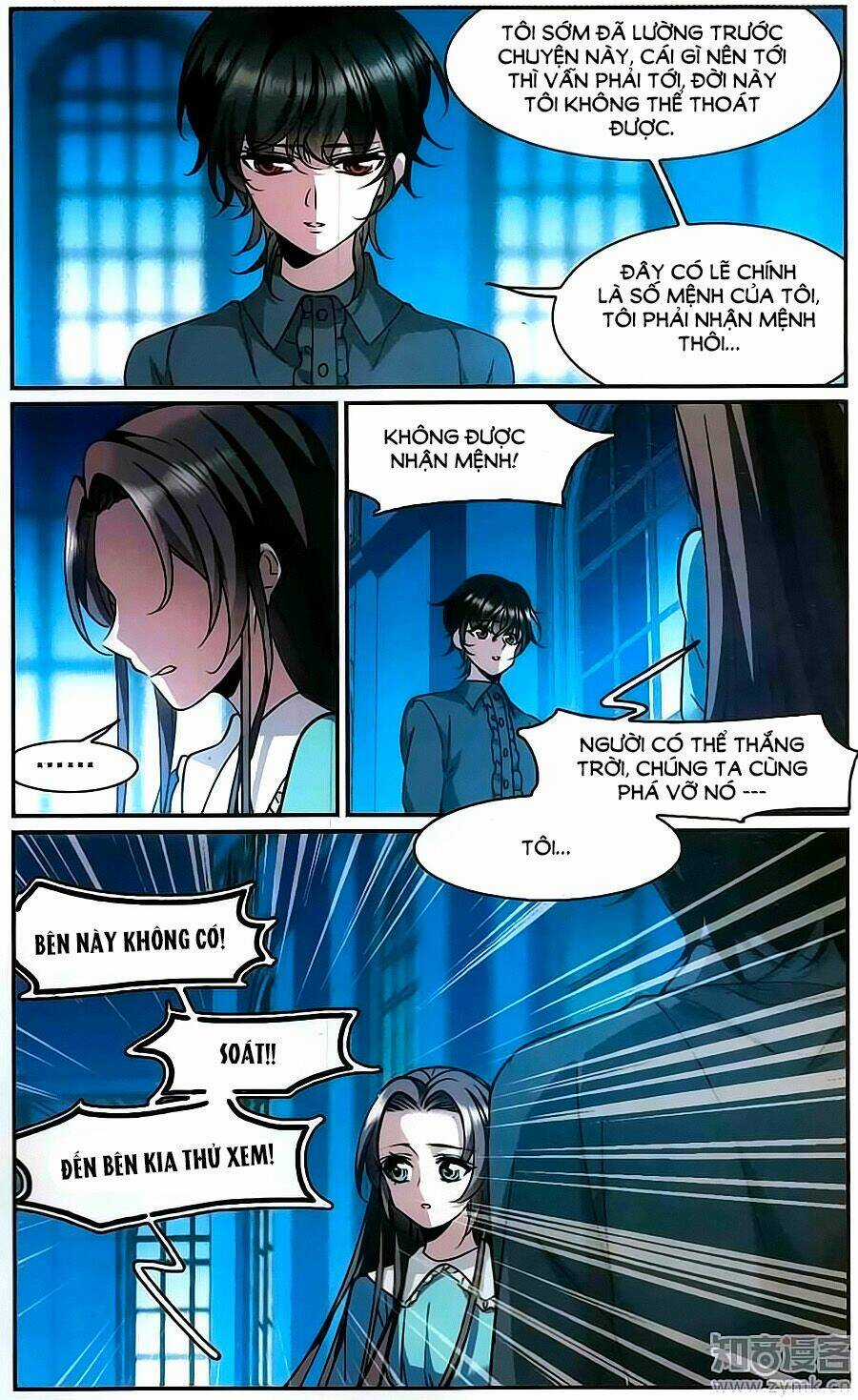 Huyết Tộc Cấm Vực - Chapter 114 - Trang 8