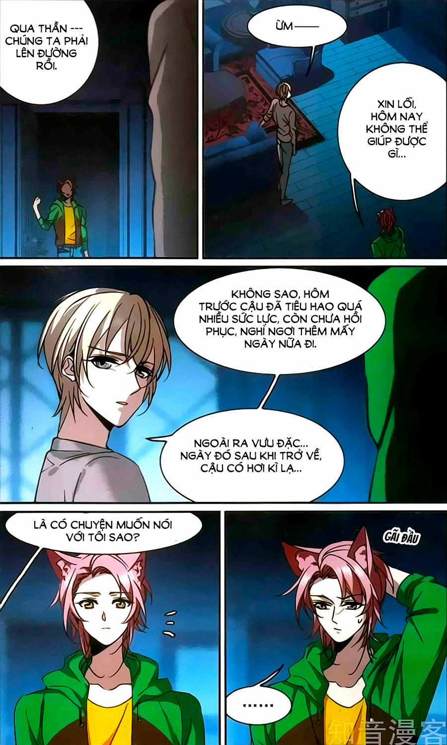 Huyết Tộc Cấm Vực - Chapter 115 - Trang 5