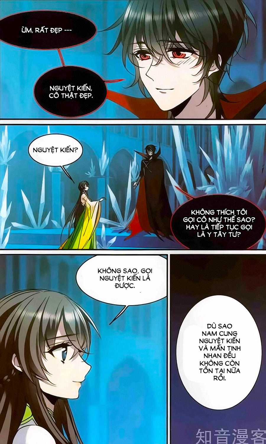 Huyết Tộc Cấm Vực - Chapter 117.1 - Trang 4