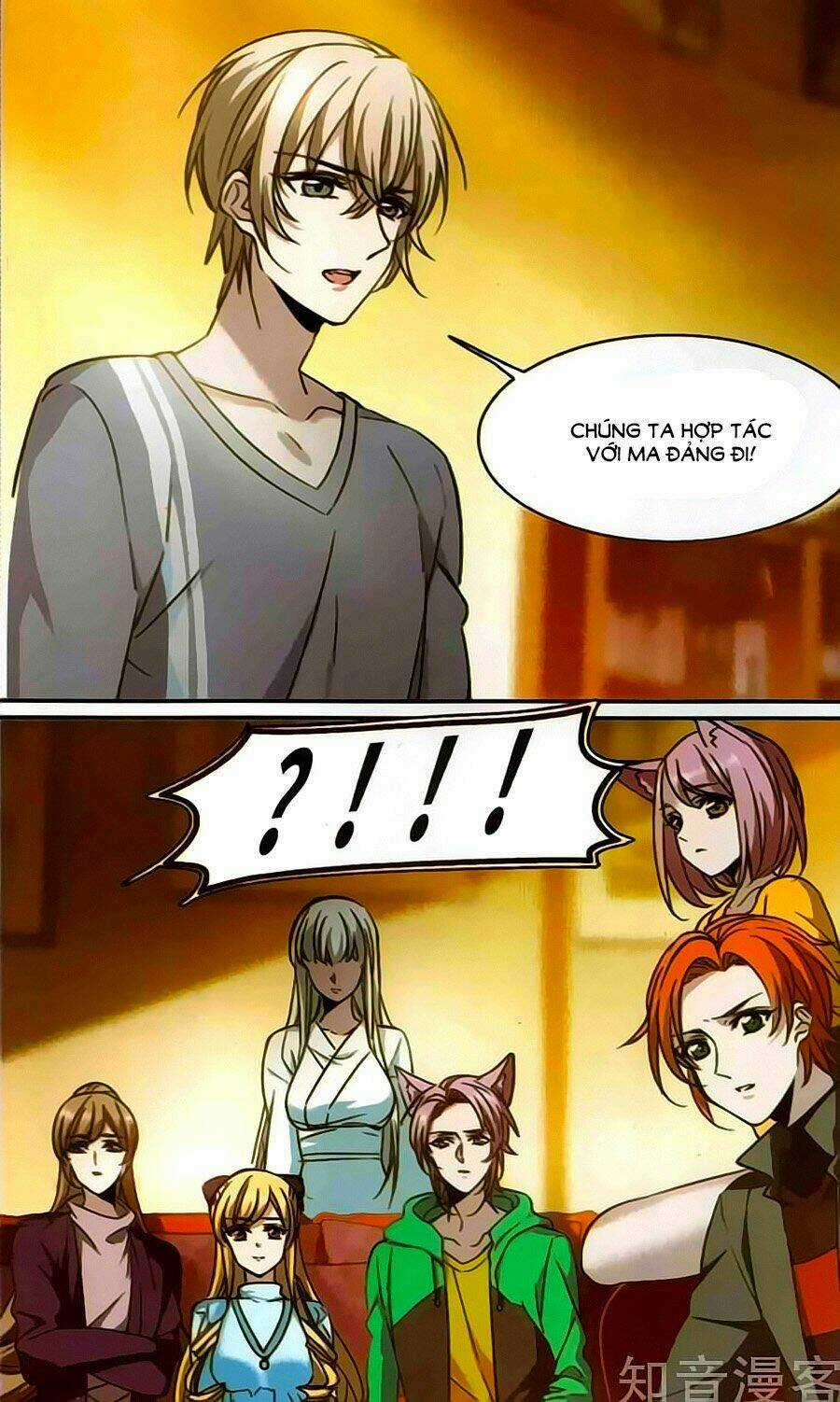 Huyết Tộc Cấm Vực - Chapter 117 - Trang 6