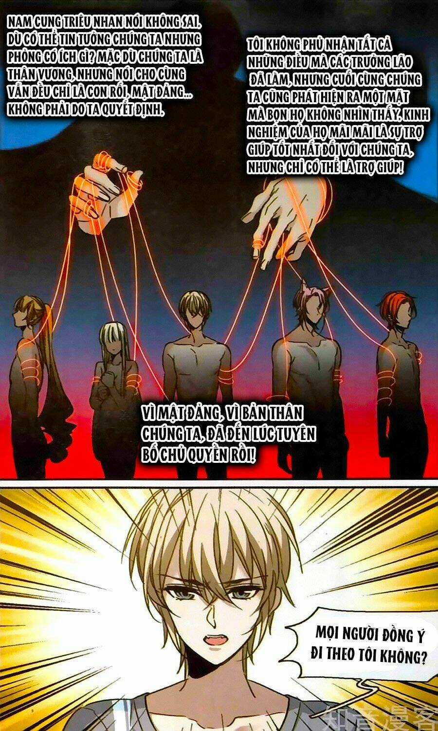Huyết Tộc Cấm Vực - Chapter 117 - Trang 8