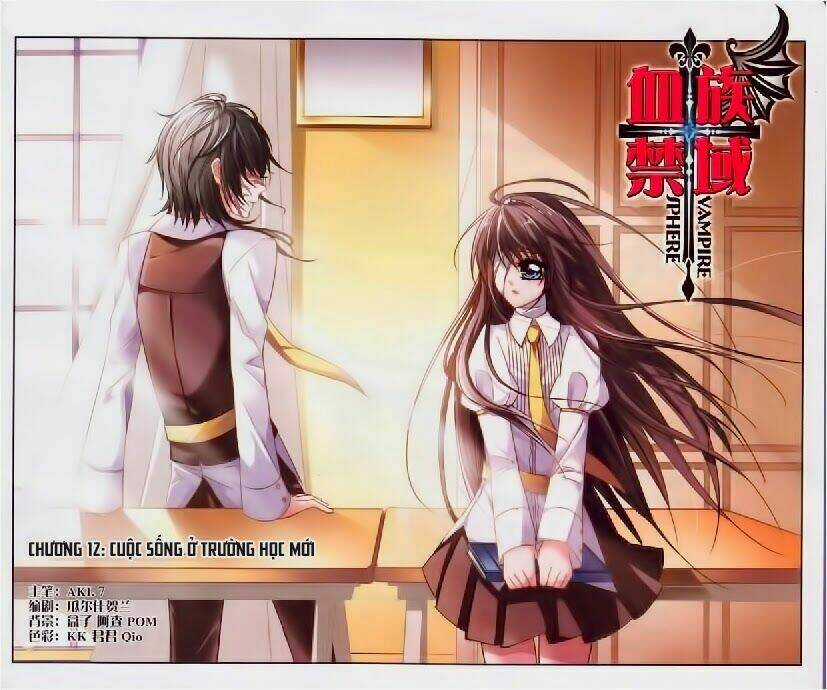 Huyết Tộc Cấm Vực - Chapter 12 - Trang 1
