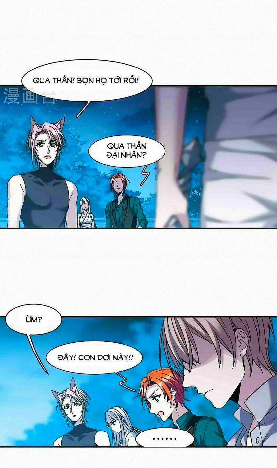 Huyết Tộc Cấm Vực - Chapter 121.2 - Trang 2