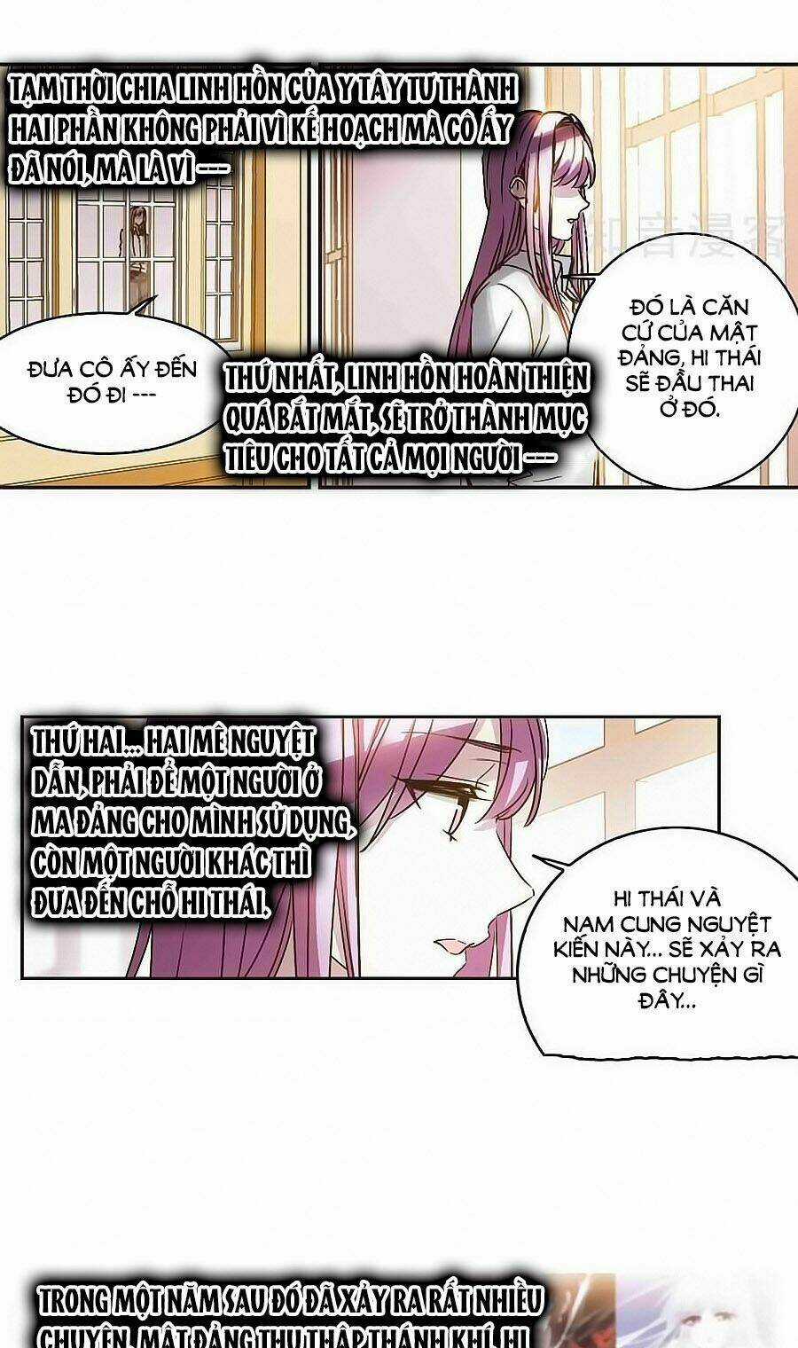 Huyết Tộc Cấm Vực - Chapter 124.2 - Trang 1