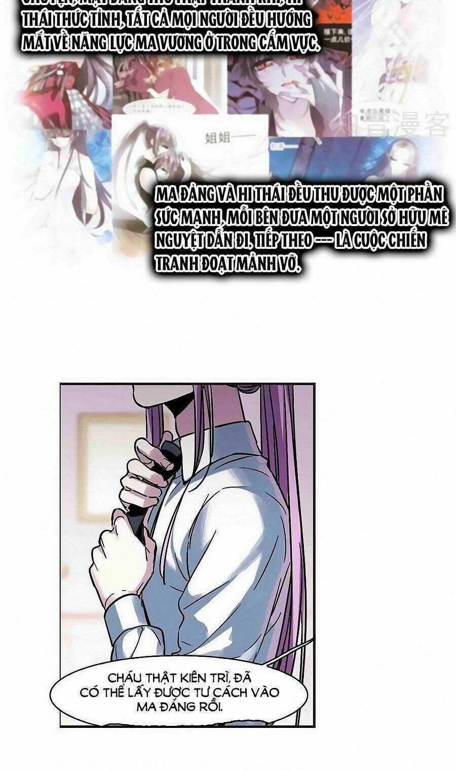 Huyết Tộc Cấm Vực - Chapter 124.2 - Trang 2