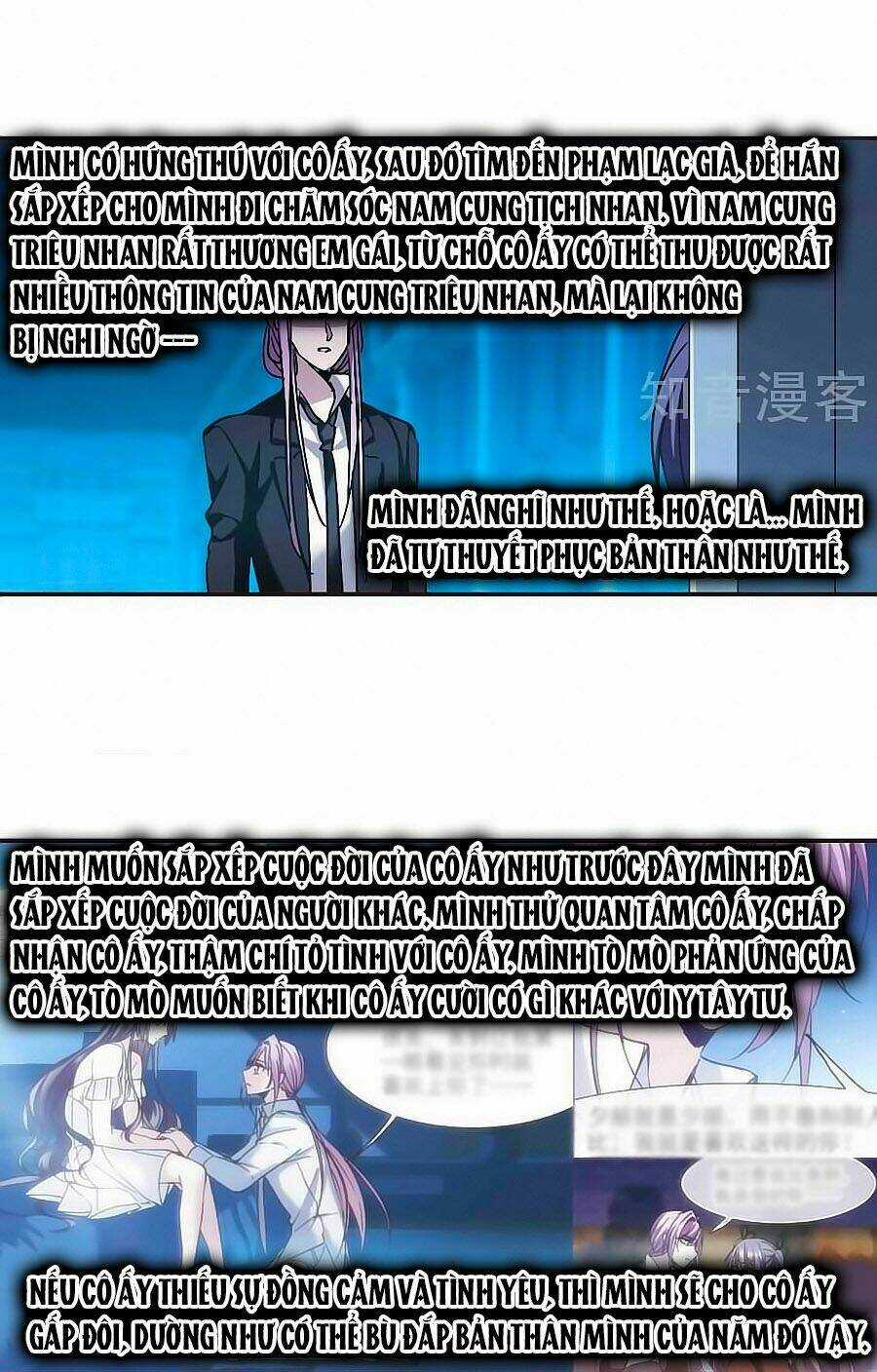 Huyết Tộc Cấm Vực - Chapter 124.2 - Trang 11