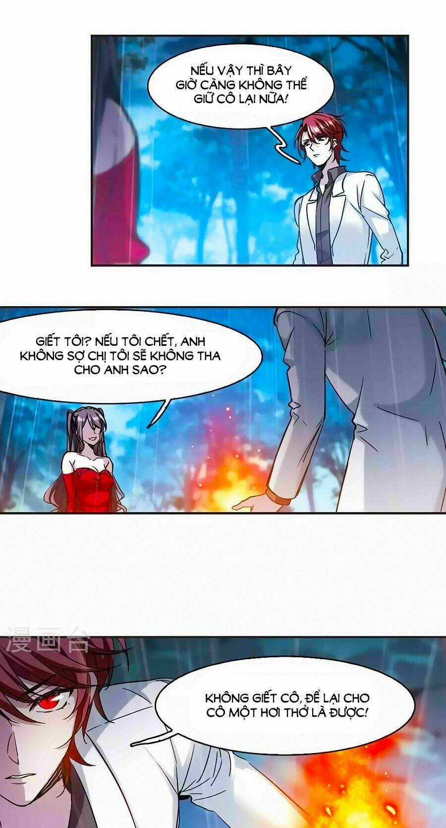 Huyết Tộc Cấm Vực - Chapter 124.3 - Trang 9