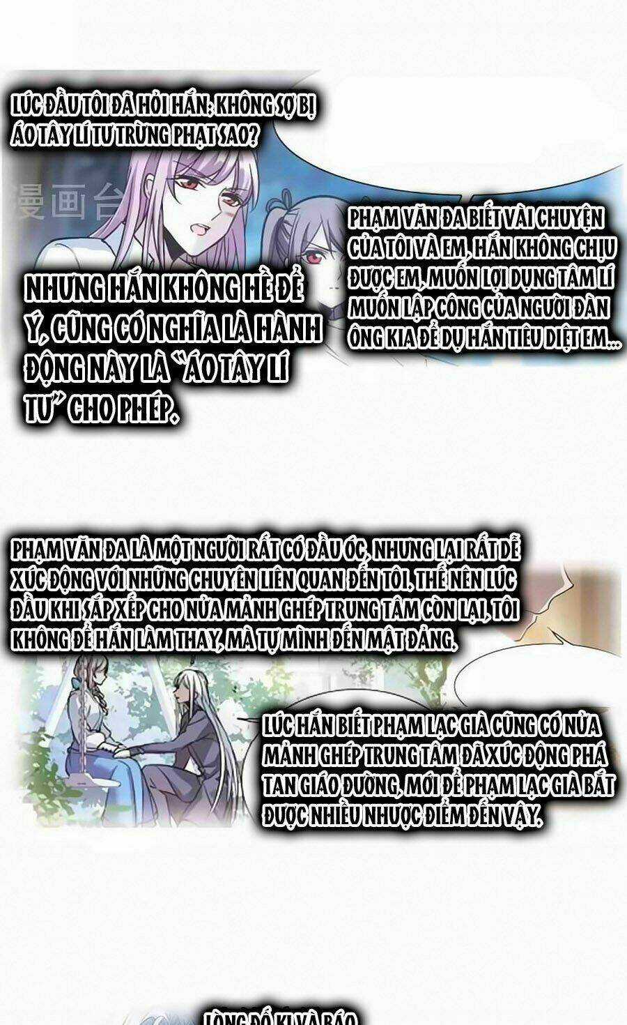 Huyết Tộc Cấm Vực - Chapter 125.1 - Trang 9